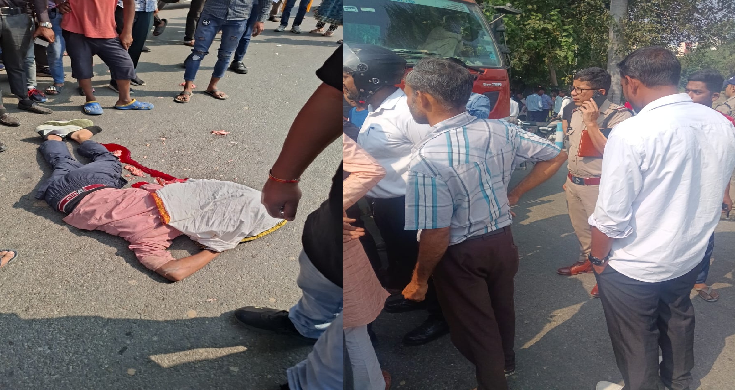 accident news