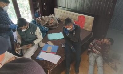 nainital news