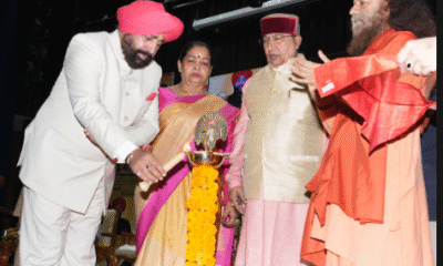 rajyapal