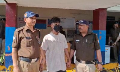 आशु हत्याकांड