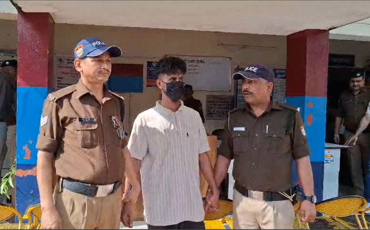 आशु हत्याकांड