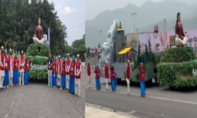 uttarakhand ki jhanki