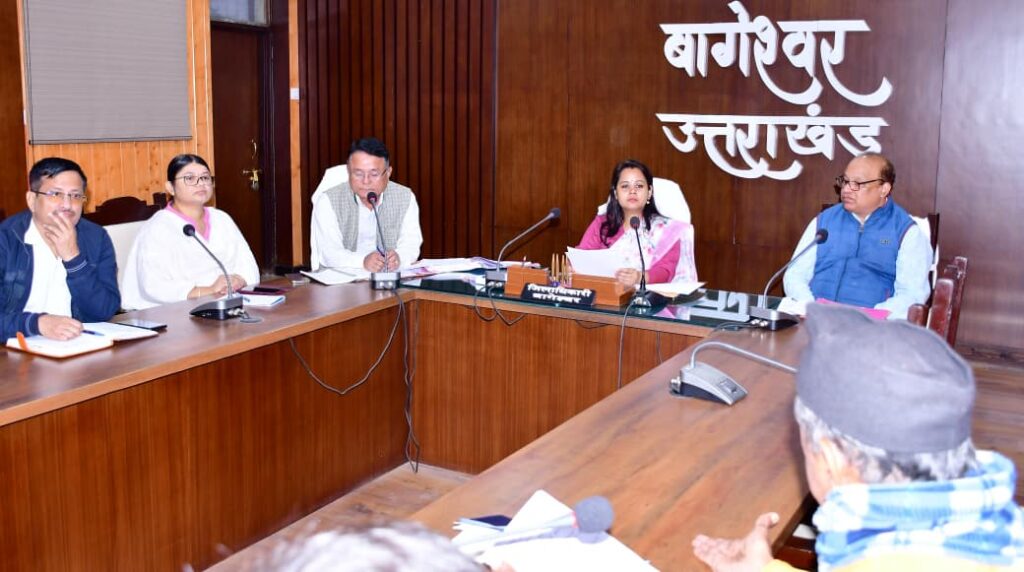 जनता दरबार