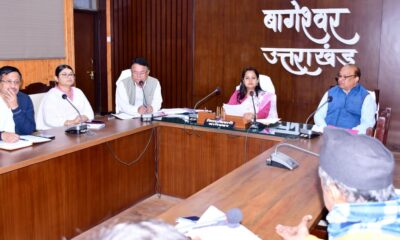 जनता दरबार