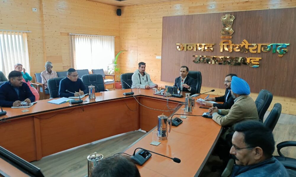 जिलाधिकारी