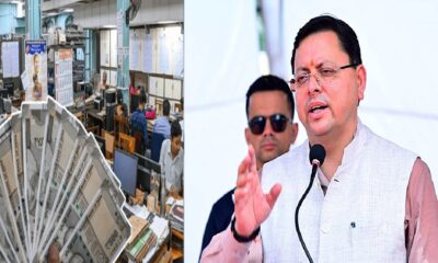 पेंशनर्स के लिए खुशखबरी