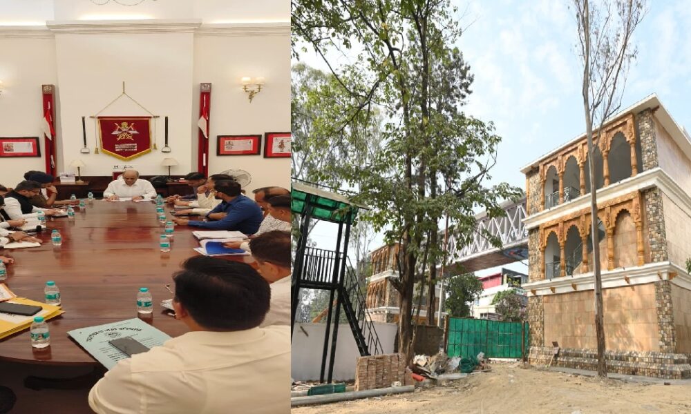 राष्ट्रपति उद्यान और हॉर्स राइडिंग एरीना