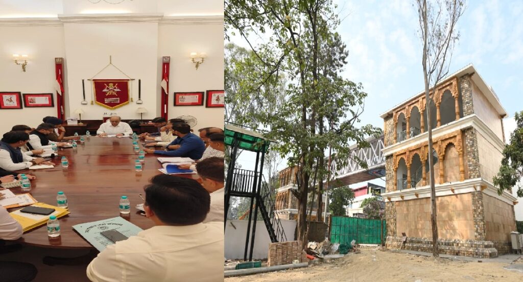 राष्ट्रपति उद्यान और हॉर्स राइडिंग एरीना