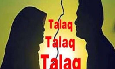 triple talaq