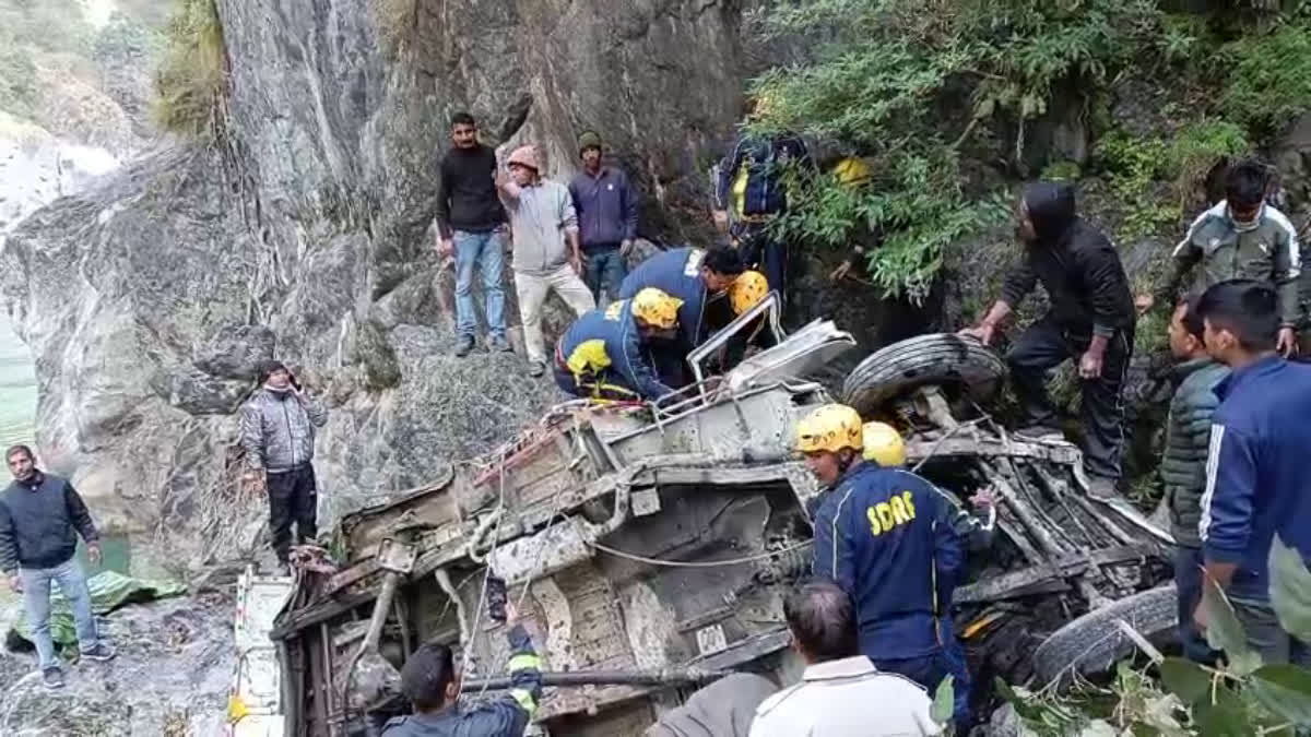 विकासनगर सड़क हादसा