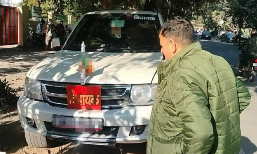 MLA's son's vehicle seized