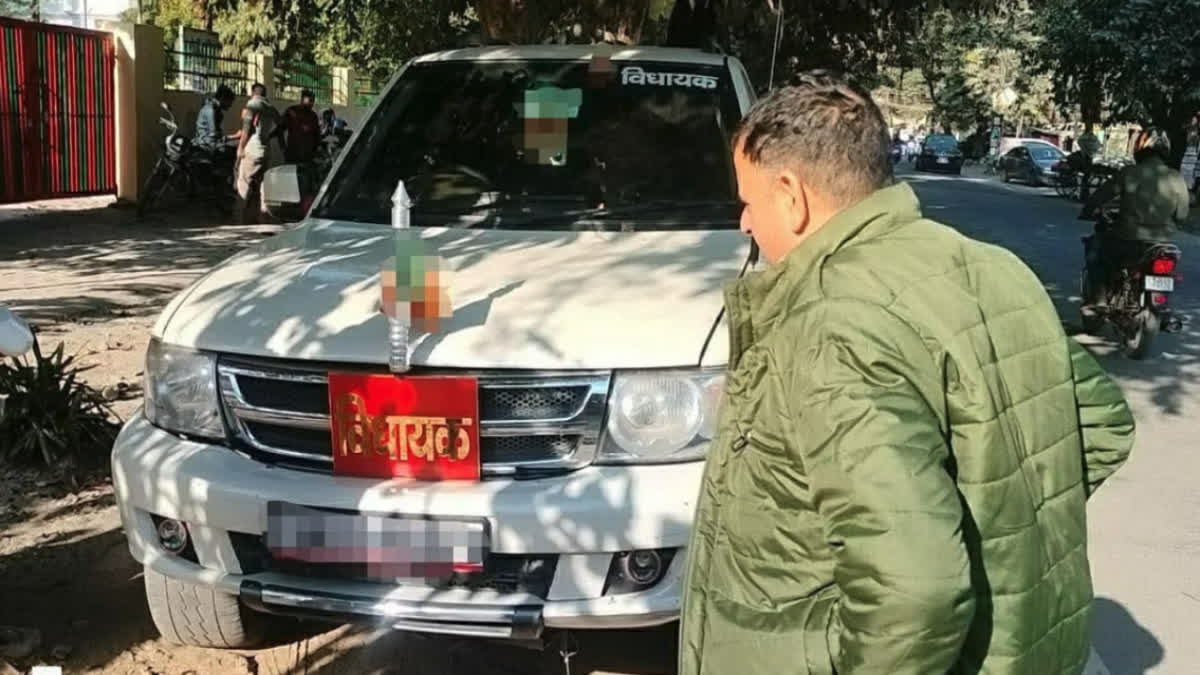 MLA's son's vehicle seized