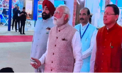 PM Modi Dehradun Visit