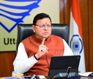 अच्छी खबर: अब सडक दुर्घटना प्रभावित लोगों को आयुष्मान योजना के अलावा अन्य अस्पतालों में भी मिलेगा कैशलेस उपचार, मुख्यमंत्री ने परिवहन और स्वास्थ्य विभाग को प्रस्ताव बनाने के दिए निर्देश