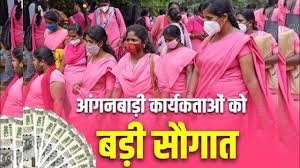 aaganbadi karyakarta