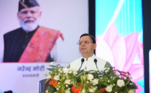 प्रवासी उत्तराखंडी सम्मेलन की हुई शुरूआत, सीएम धामी ने किया शुभारंभ