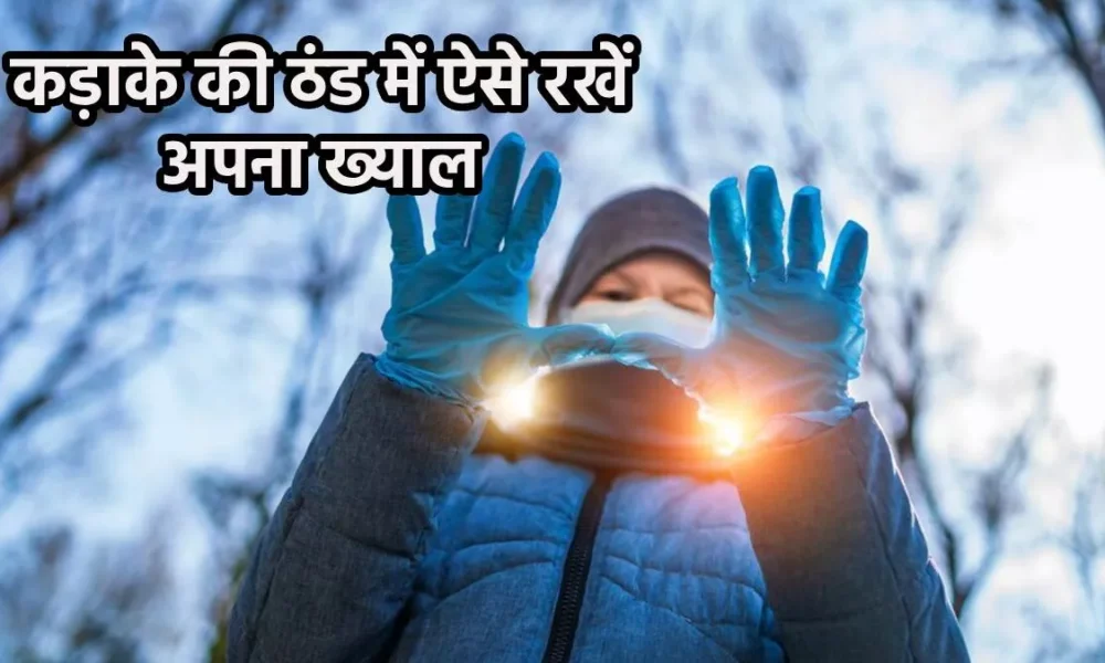winter health tips