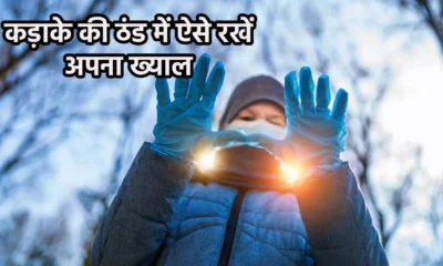 winter health tips