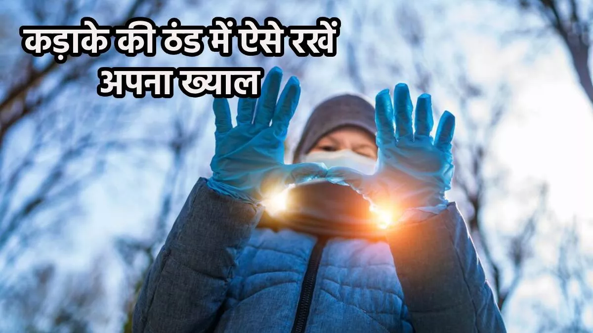 winter health tips