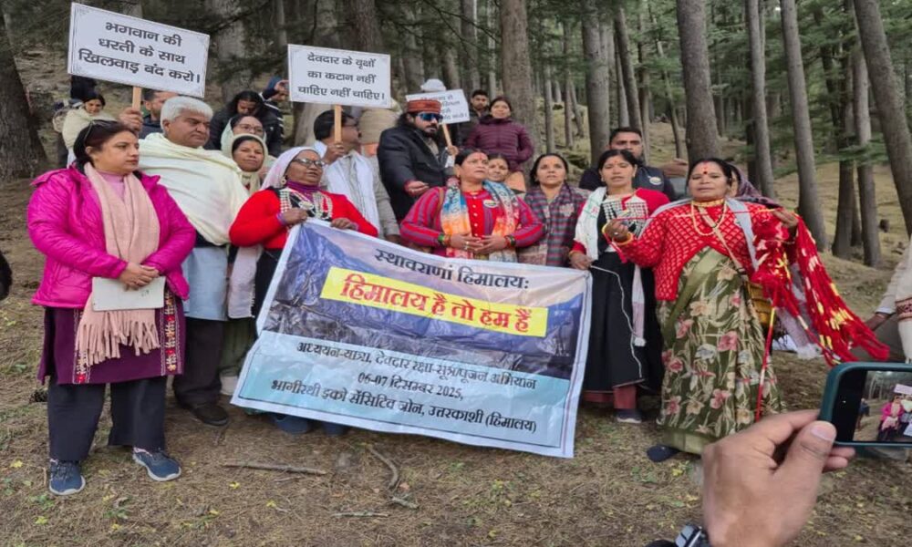 रक्षा सूत्र