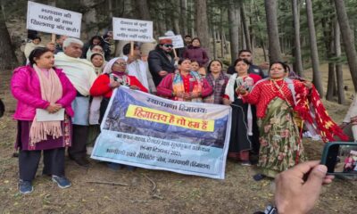 रक्षा सूत्र