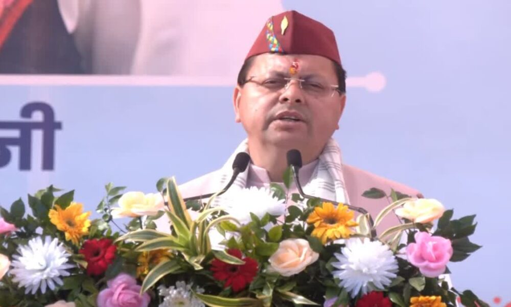 सीएम धामी