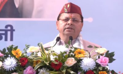 सीएम धामी