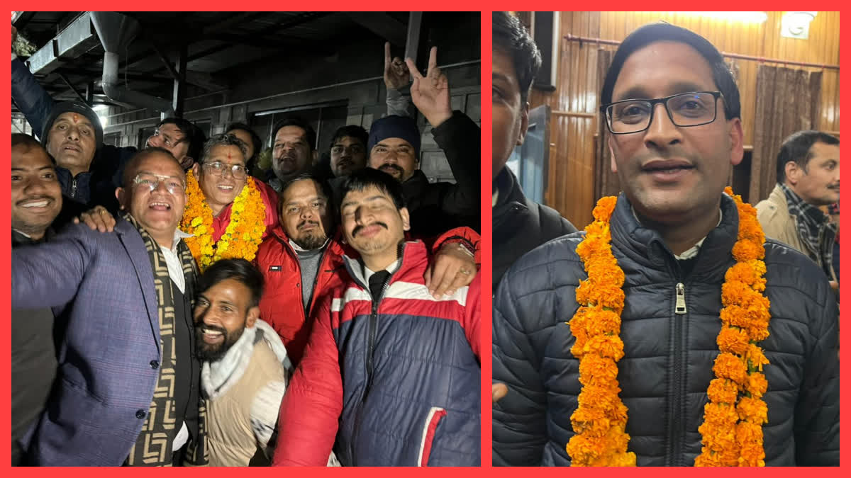 uttarakhand high court bar association