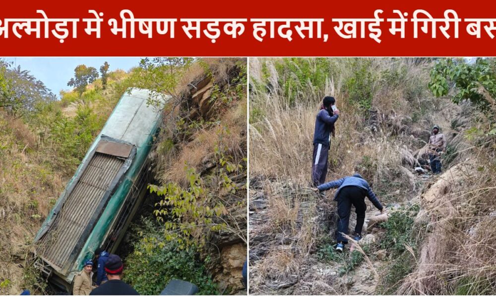Almora Accident