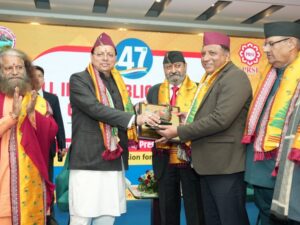 ऑल इंडिया पब्लिक रिलेशन्स कॉन्फ्रेंस का शुभारंभ, DG सूचना बंशीधर तिवारी को मिला ये बड़ा सम्मान