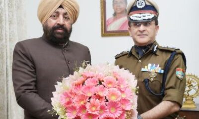 राज्यपाल