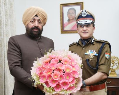 राज्यपाल