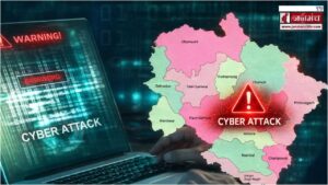 अलर्ट : उत्तराखंड में फिर साइबर अटैक !, श्रम विभाग की वेबसाइट बनी ठगों का निशाना
