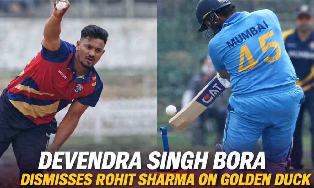 Devendra Singh Bora Out Rohit Sharma On Golden Duck