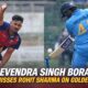Devendra Singh Bora Out Rohit Sharma On Golden Duck