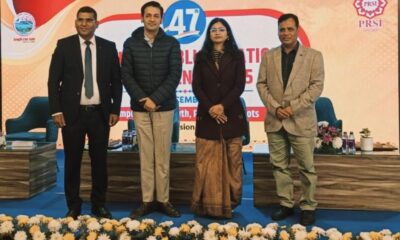 PRSI National Convention