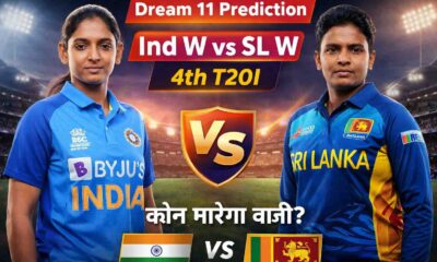 Ind W vs SL W Dream 11 Prediction