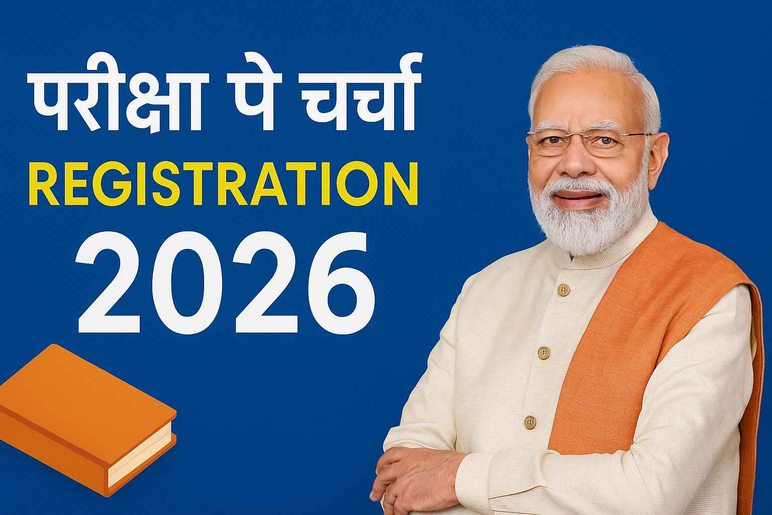Pariksha Pe Charcha Registration 2026