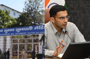 छात्रों को संरचना विहीन संस्थान में रखना पड़ा भारी, सुभारती कॉलेज को 87.50 करोड़ का वसूली वारंट जारी