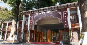 UTTARAKHAND NEWS : उत्तराखंड में बदला गया देहरादून और नैनीताल राजभवन का नाम, अब इस नाम से जाना जाएगा