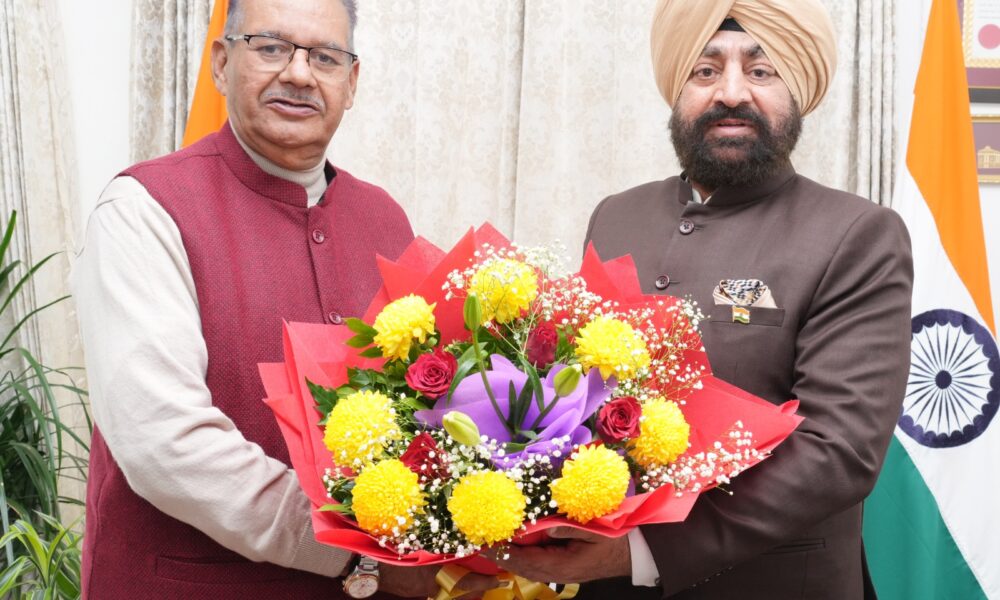 राजभवन का नाम लोक भवन