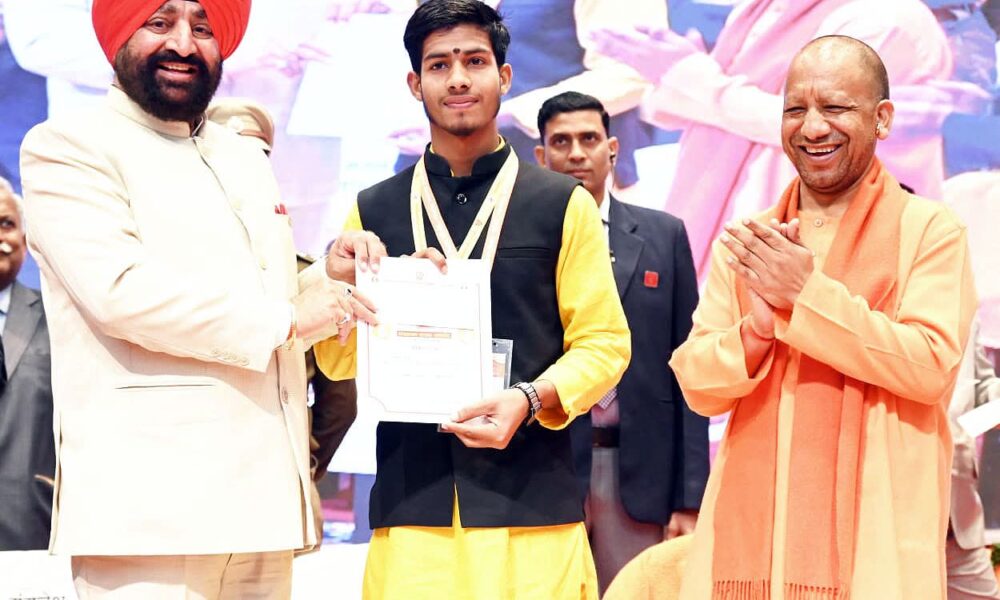 राज्यपाल गुरमीत सिंह