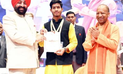 राज्यपाल गुरमीत सिंह