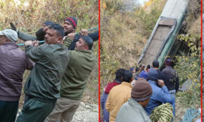 almora bus accident