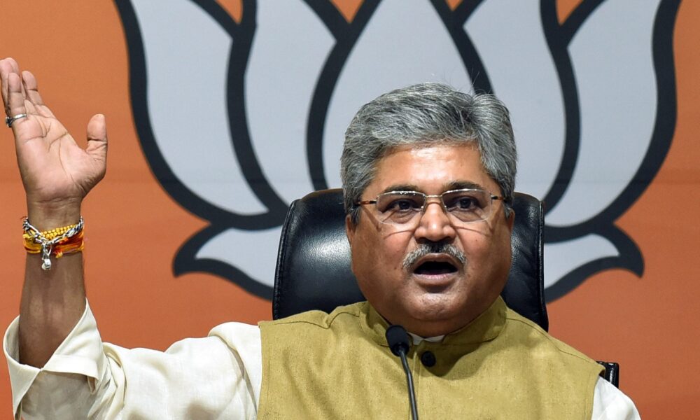 Dushyant Kumar Gautam