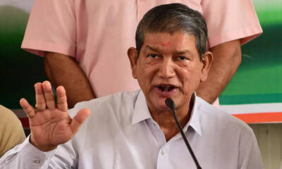 harish rawat