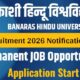 BHU VACANCY