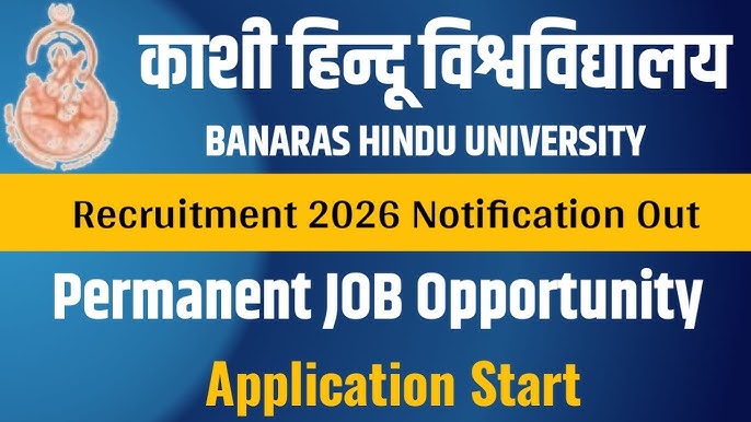 BHU VACANCY