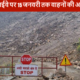 Kedarnath Highway