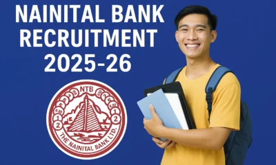 Nainital Bank Recruitment
